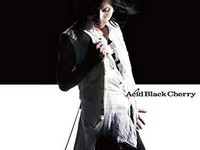 Yasu