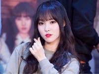 Yuju