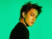 Kai