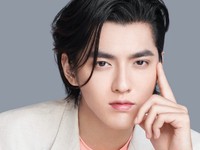 Kris Wu