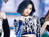 Ryujin