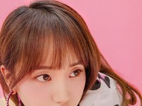 Haeyoon