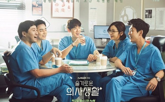 Hospital Playlist - THE BEST KOREAN DRAMA 2020 (Close: Nov. 30)