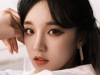 Yuqi