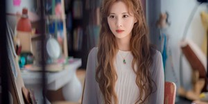 Seohyun