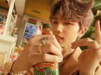 Hot Sauce
