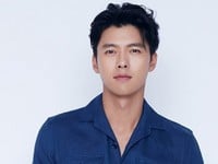 Hyunbin