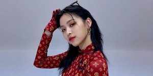 Ryujin