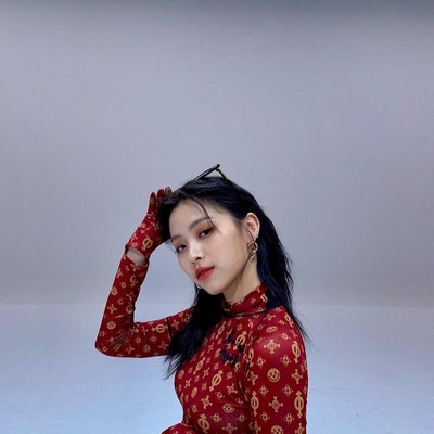 Ryujin