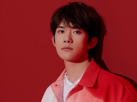 Jackson Yee
