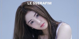 Yunjin