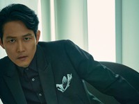 Lee Jung Jae
