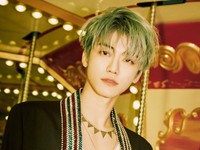 Jaemin