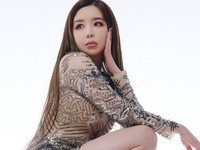 Park Bom
