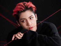 Wooseok