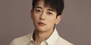 Minho