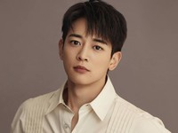 Minho