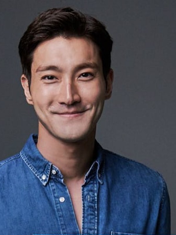 Choi Siwon
