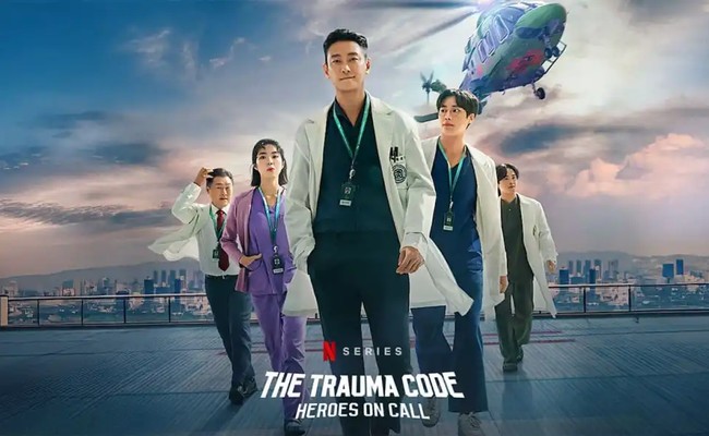 The Trauma Code: Heroes on Call