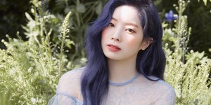 Dahyun