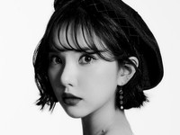 Eunha