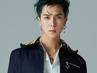 Mino
