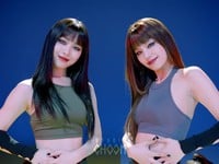 Yeji & Ryujin