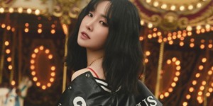 Yuju