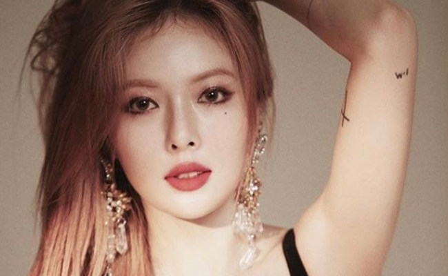 HyunA