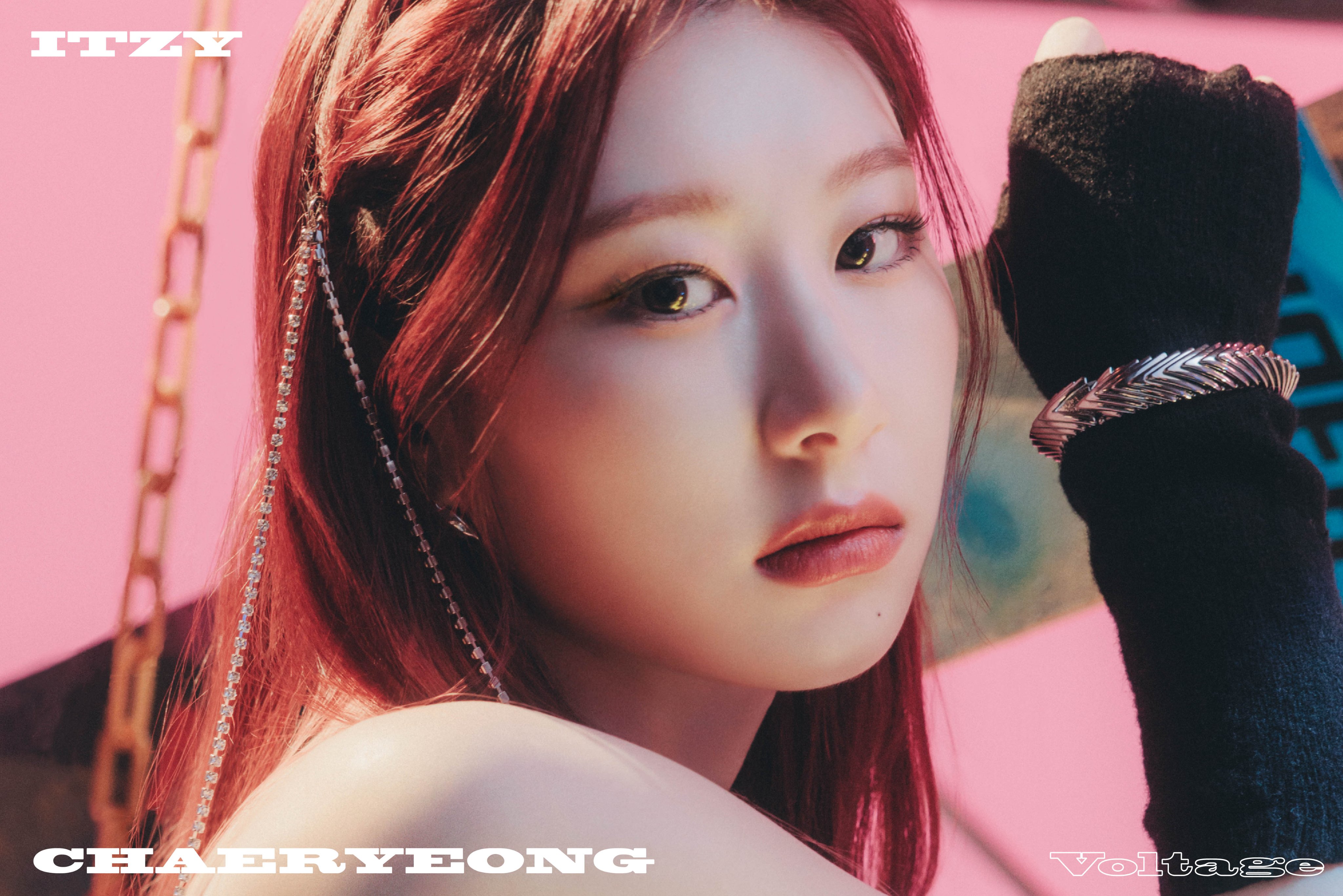 Chaeryeong