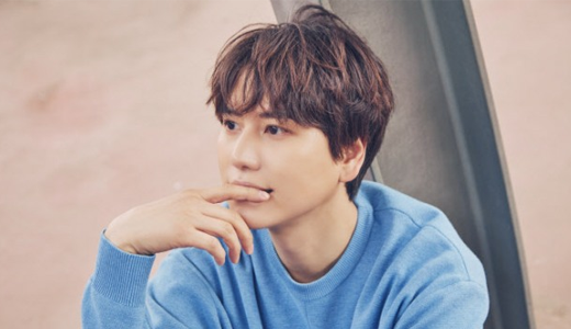Kyuhyun