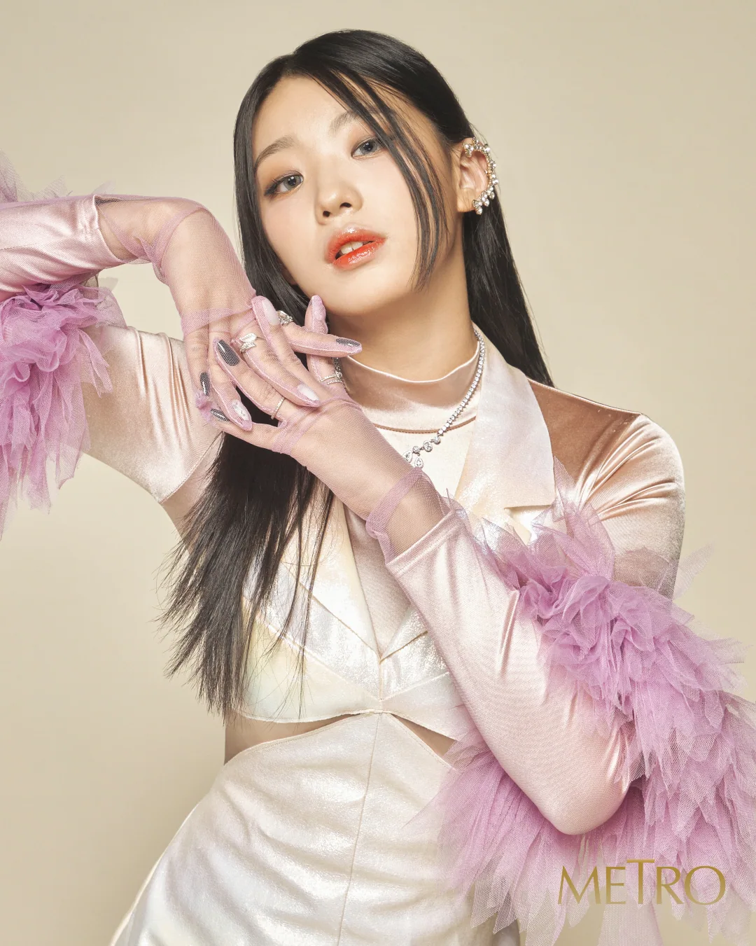 Haeun