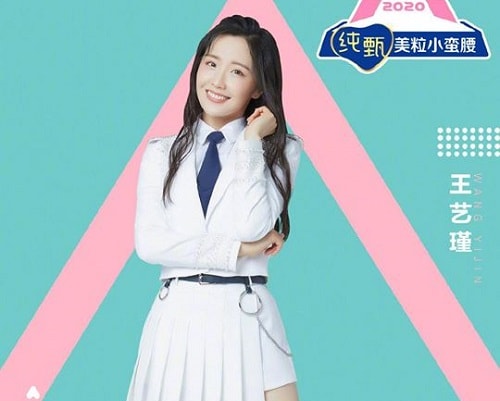 Wang Yijin