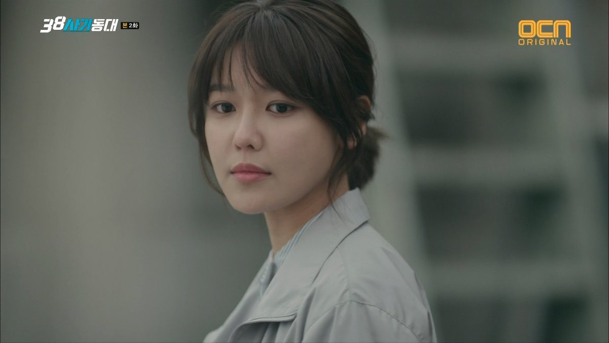 Sooyoung