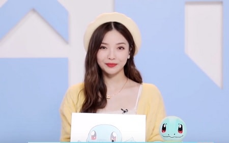 Xuyang Yuzhuo (许杨玉琢)