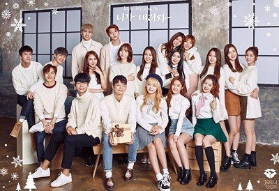 Jellyfish Entertainment