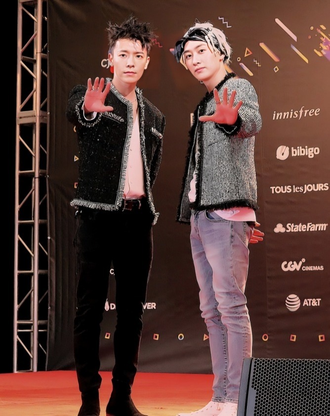 Super Junior-D&E