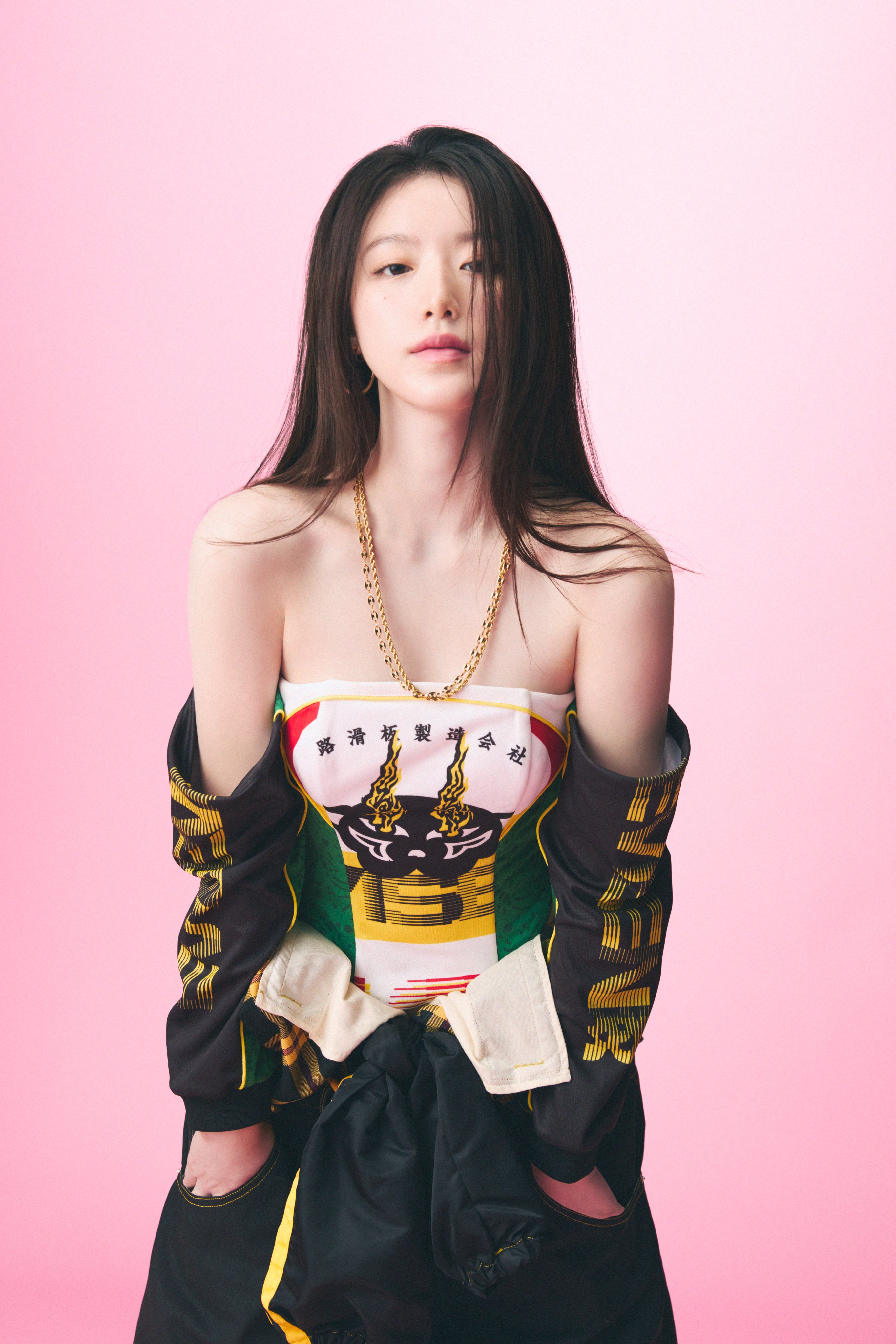 Shuhua