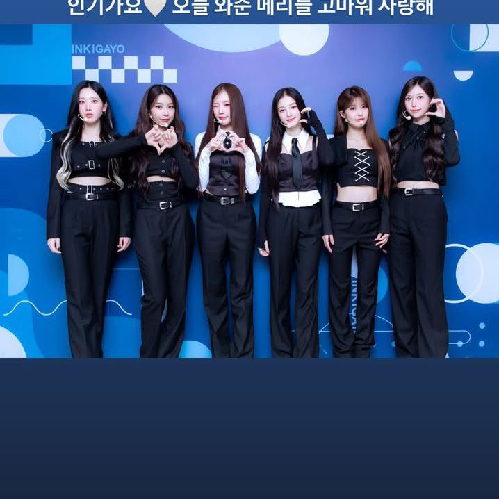 MOMOLAND