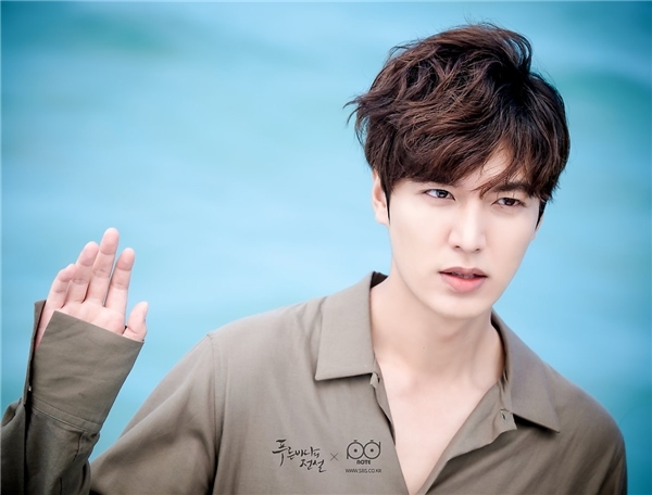 Lee Min Ho
