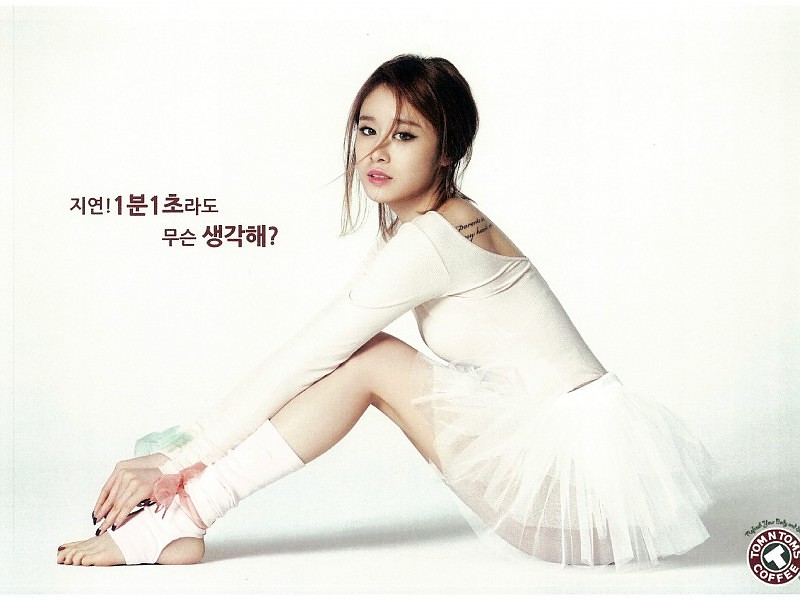 Jiyeon