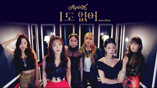 Apink