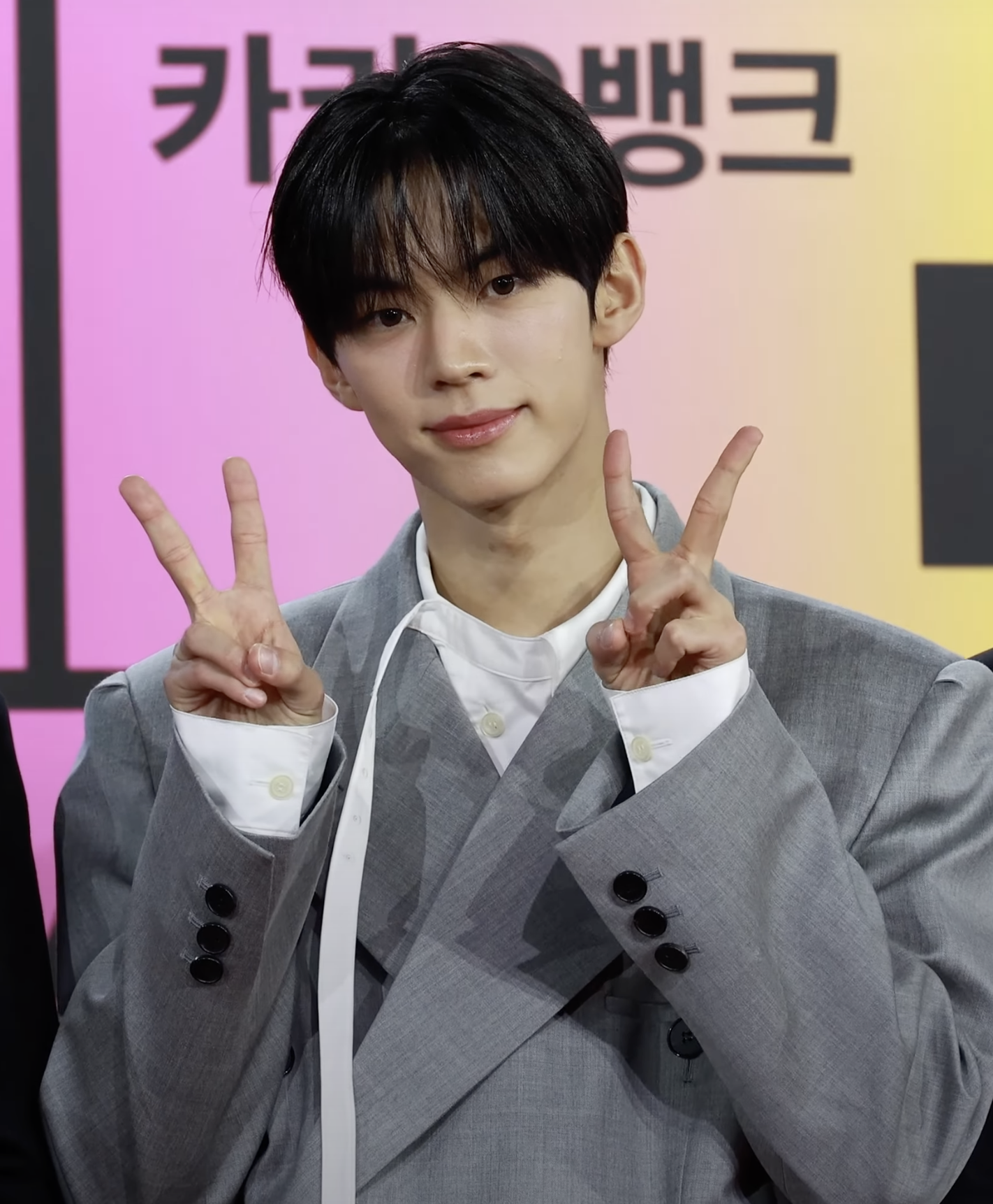 Dohoon