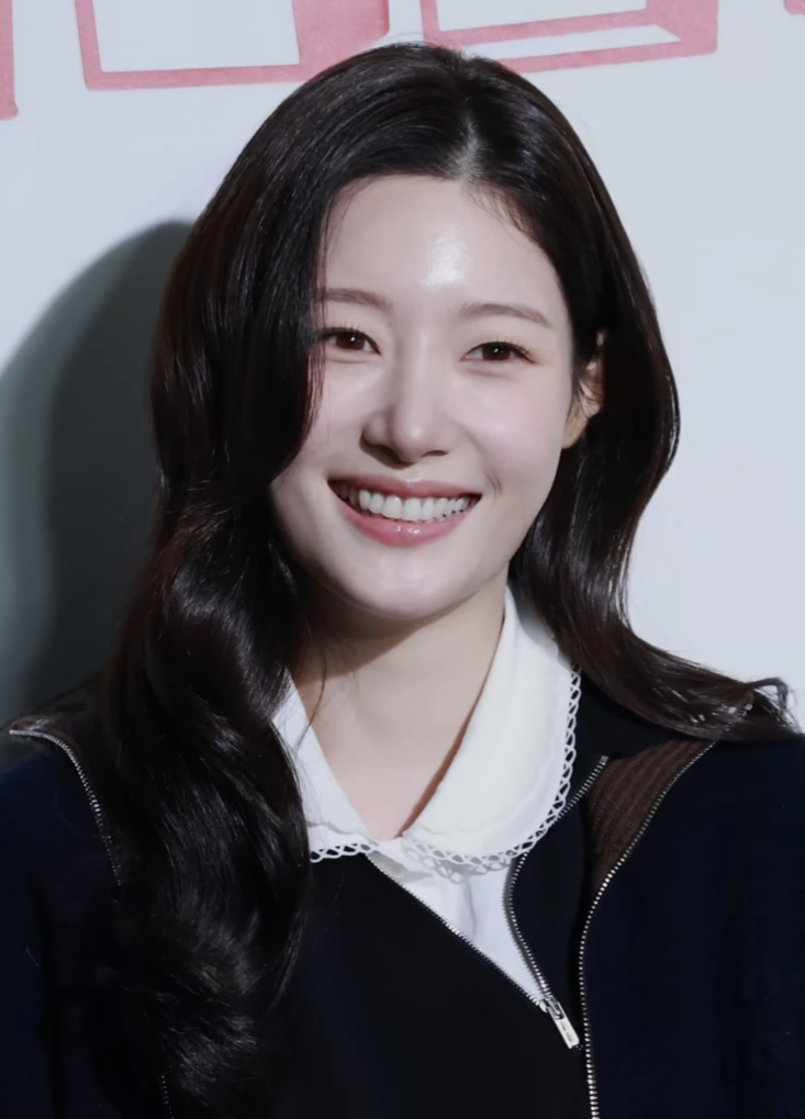 Jung Chaeyeon