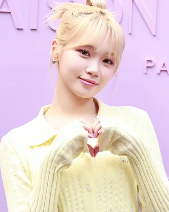 Kim Chaewon