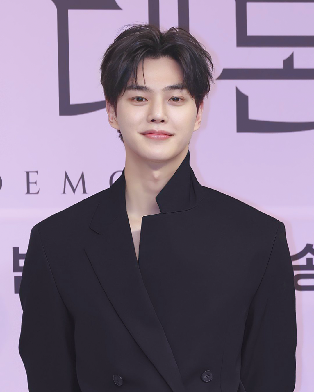 Song Kang