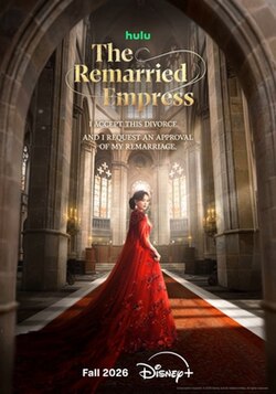 The Remarried Empress