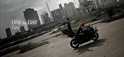 Day By Day