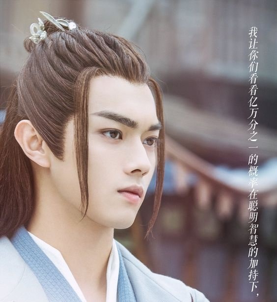 Xu Kai