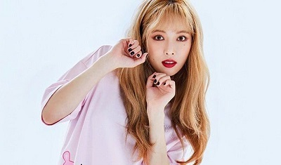 HyunA